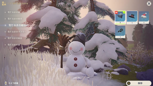 genshin-v23-event7-0