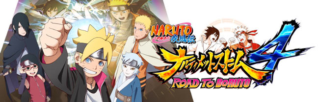 naruto4_1