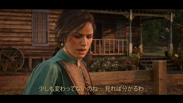 redemption2pv3_6