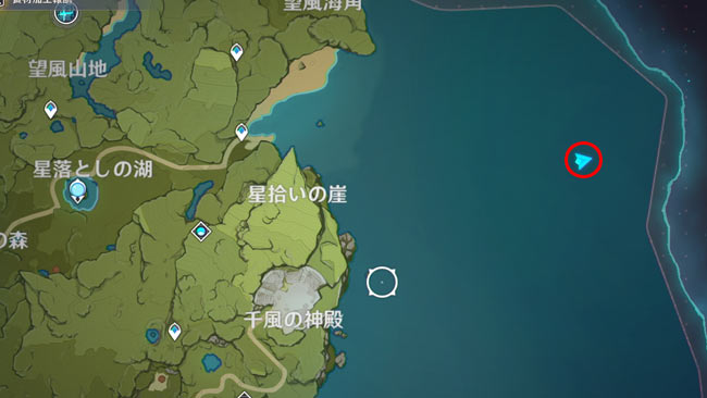 原神攻略 世界任務 風と時 進み方紹介 無名の島の行き方 謎解き ゲームれぼりゅー速報 原神攻略 世界任務 風と時 進み方紹介 無名の島の行き方 謎解き ゲームれぼりゅー速報