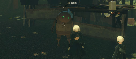 NieRAutomata_anerobo