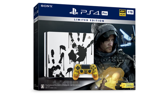 ps4pro-deathstranding-set