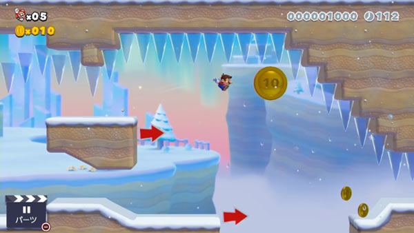 mariomaker2stage70_1