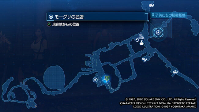 ff7r-c14-quest21-1map