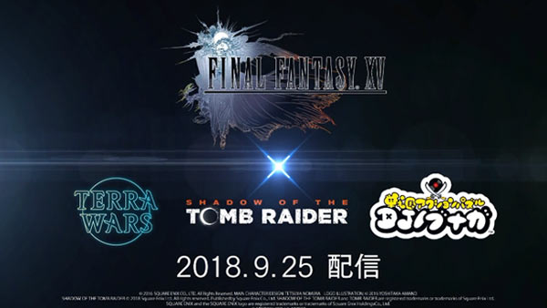 ff15201809c0