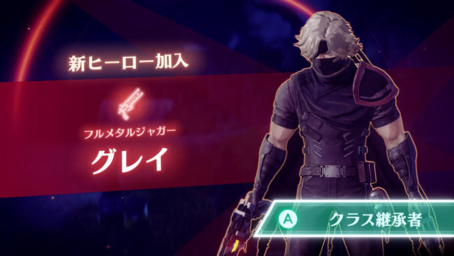 xenoblade3-hero-quest5-6