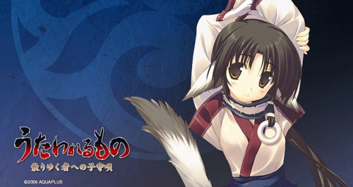 PS420150805_utawareru2_1