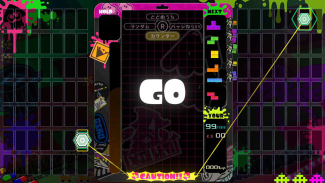 teto1splatoon2_07_4