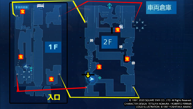 ff7r-c11-map4