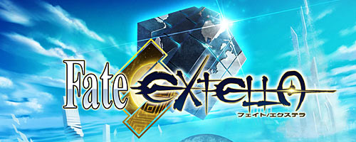 fate_T