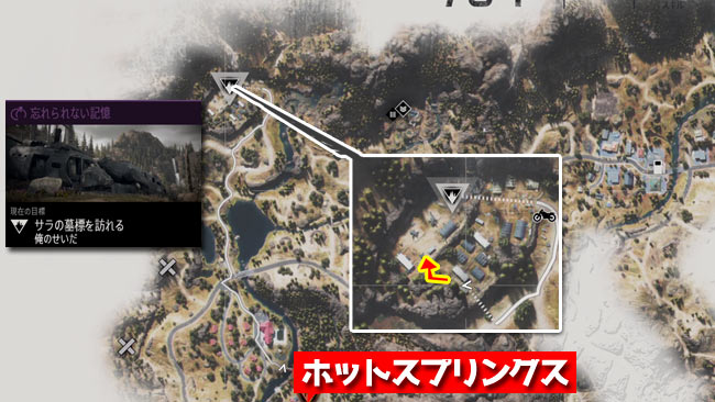 daysgone_side3map