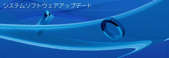 Ps4システムアップデート2 5で遂にトロフィー削除機能やサスペンドレジューム機能対応 ボタン割当も簡単に シェアプレイ強化 他 ゲームれぼりゅー速報