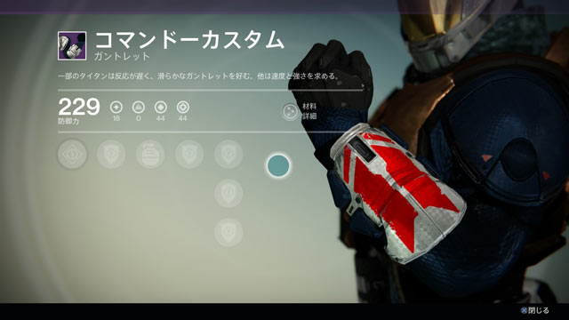 Tan_c_g_00command_custom