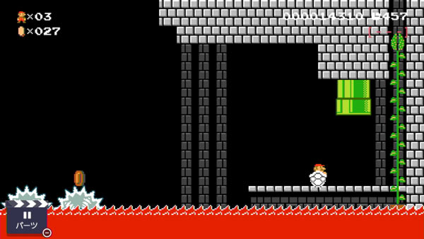 mariomaker2stage84_1