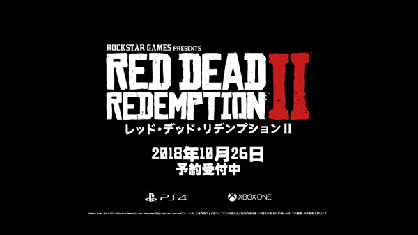 redemption2pv3_1