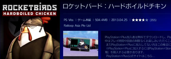 ps3201601_2