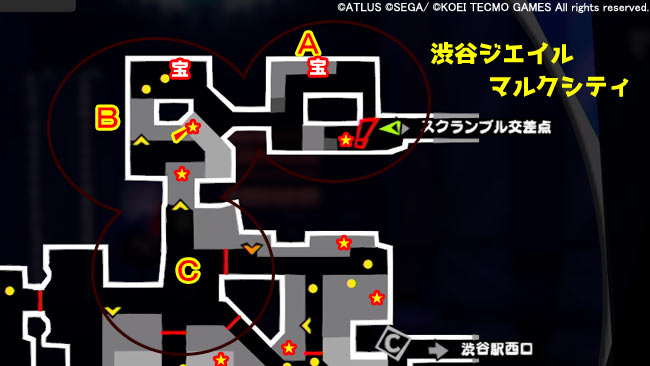 p5s-story2map2
