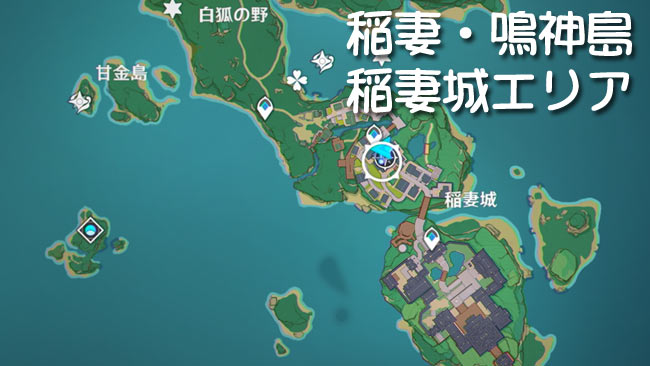 gensin-v20-quest7-map2