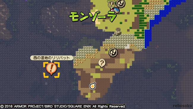 dqb2_monzo26