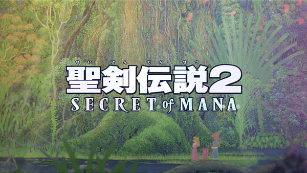 PS4SEIKEN2