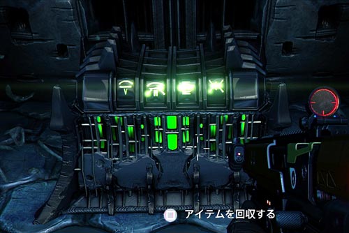 1212_dlc_tdb010