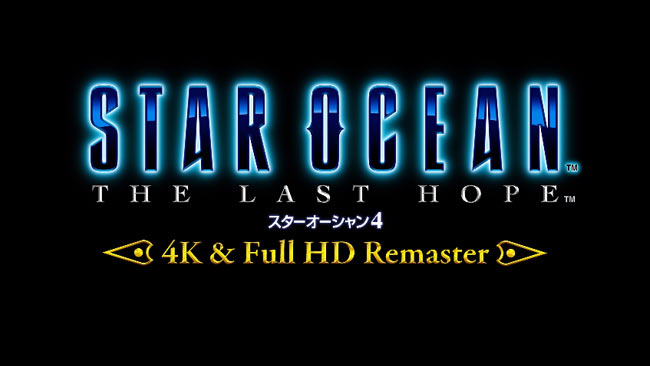 starocean07