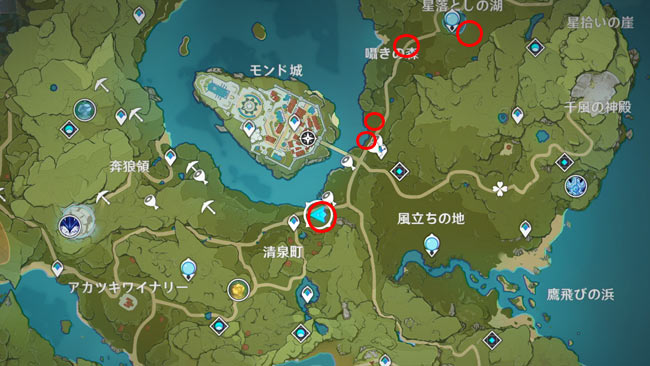 genshin-v13-evet-camera5-1