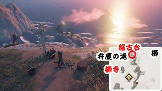 ghostof-tsushima-keiko10ss