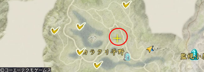 討鬼伝2攻略 その2 安 の領域 しるべと碑文回収 つづらの場所 収集可能素材など ゲームれぼりゅー速報
