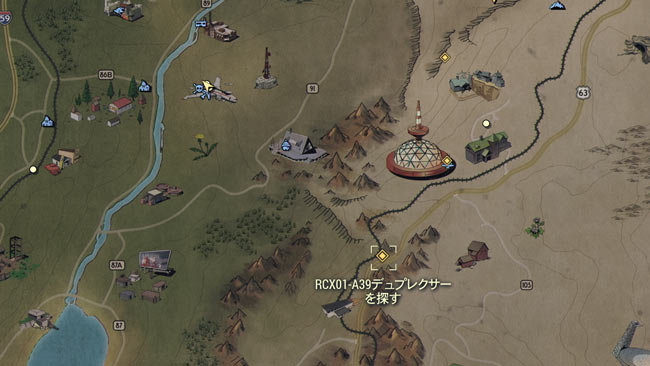 Fallout76_main8signalstr4