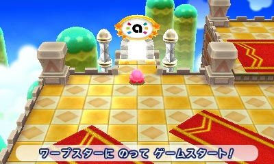 3dskirby_suikomi_amiibo