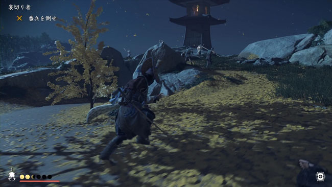ghostof-tsushima-kusa-15-3