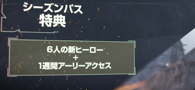 forhonor201702_007