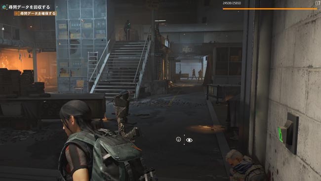 Division2_mission09_5