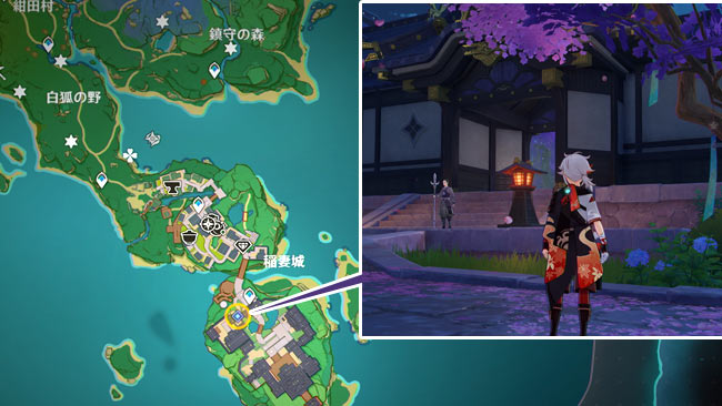 genshin-v20-quest1map1