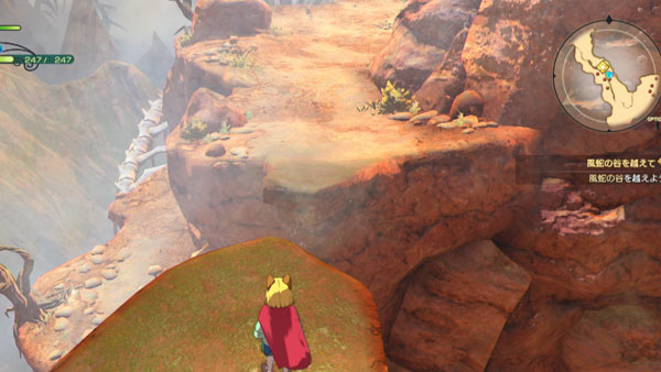 二ノ国2攻略 第二章 前半 エバンの国 陽光の玉神塚までの進み方紹介 風蛇の谷 空賊のアジト ゲームれぼりゅー速報