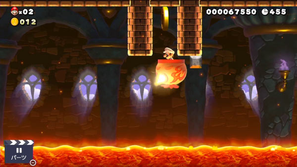 mariomaker2stage16_1