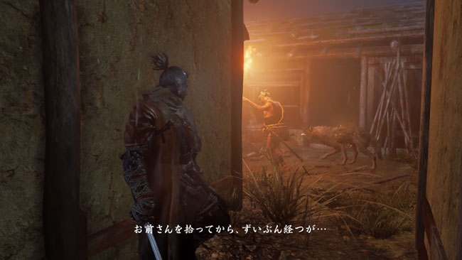 e32018_sekiro05