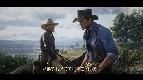 redemption2pv3_7