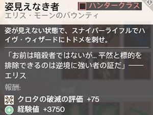 Q_sugatamienakimono