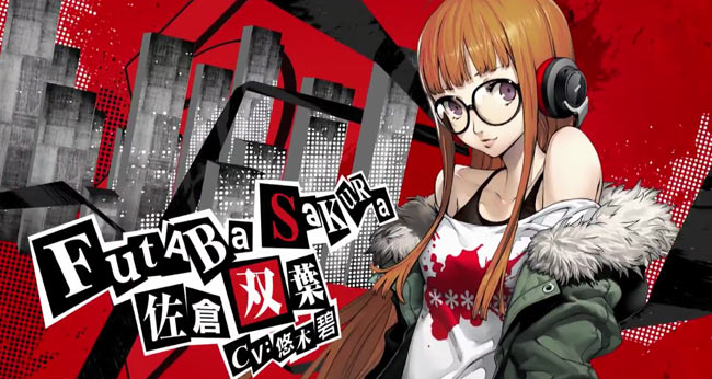 persona5_futaba2ll