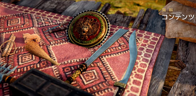 assassincreed_13