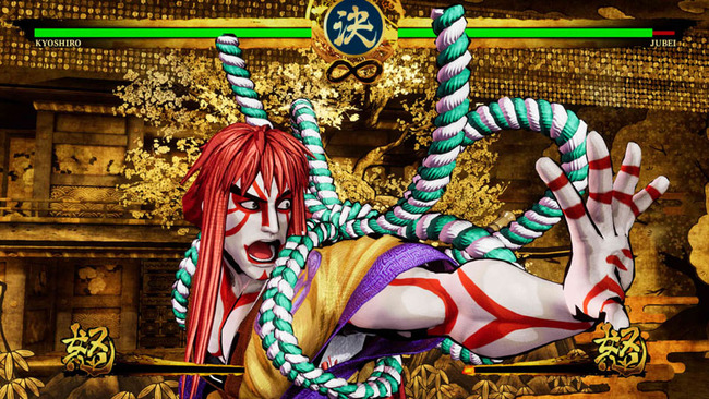 samusupi_kyoshirosenryo2