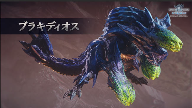 Mhwibアイスボーン新モンスター 砕竜ブラキディオス 古龍ネロミェール 氷牙竜ベリオロス 硫斬竜ディノバルド亜種 弱点情報 紹介 モンハンワールド超大型拡張dlc ゲームれぼりゅー速報