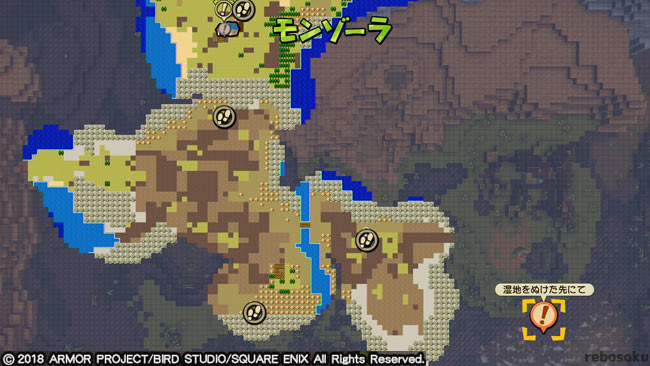 dqb2_monzo32