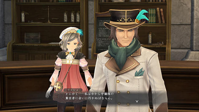 ys9_2019ixno_chr7