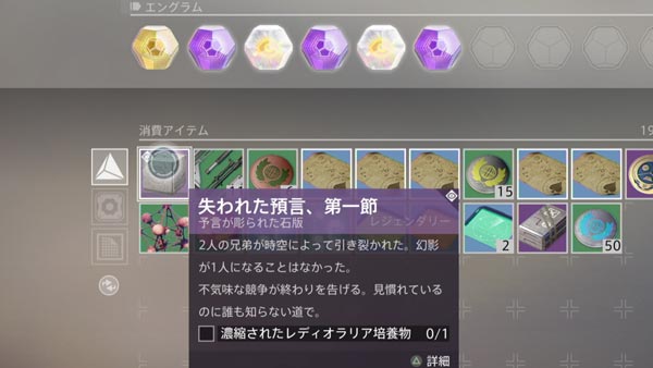 adv1_sekiban1_0
