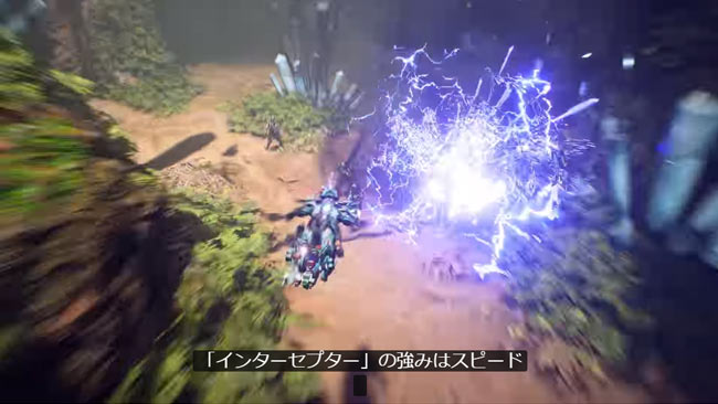 anthem_custom1_8
