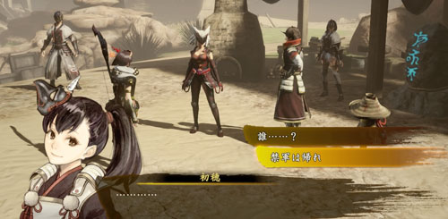 toukiden2s11_2