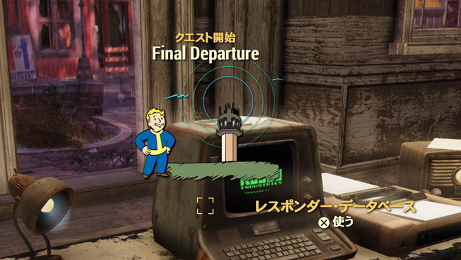 フォールアウト76攻略メイン Final Departure モーガンタウン空港 拠点調査紹介fallout76 ゲームれぼりゅー速報